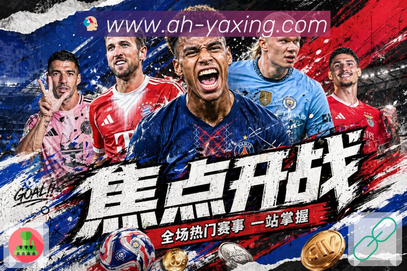 使命与愿景：让体育内容更有秩序